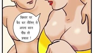 I fucked my friend's desi hot