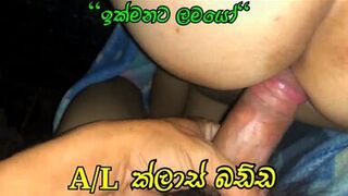 Eka Paratama Obanna Epa Aiye Srilankan sex video