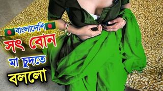 I fucked my stepsister while it was raining outside