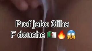 Go 3rd Proof F Sawatha 9A7or Tight Go