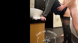 He fucks me like a bitch before going out to a restaurant