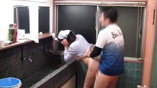 I fuck the cleaning lady 7 - 15 image