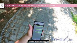 Watch Alice Alisaki from Greece get her fake tits bouncing while taking a cumshot - 2 image