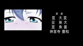 tsuma no haha The series dubbed