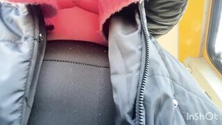 ride in public transport without pants