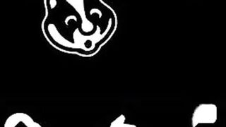 Big ass milf pawg anal - 4 image