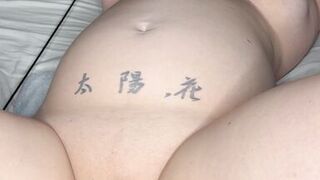 First time using an eggplant vegetable as a dildo - 6 image