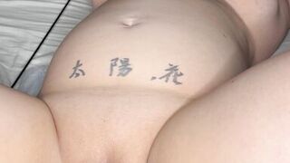 First time using an eggplant vegetable as a dildo - 7 image