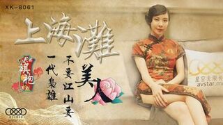 Busty hot mature milf with sexy dress and hot pantyhose cheating with her big dick boss