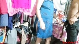 Sosur Ke Saath Bow NE Sex Kiya Newly Married Wife ( Official Video By Localsex31)